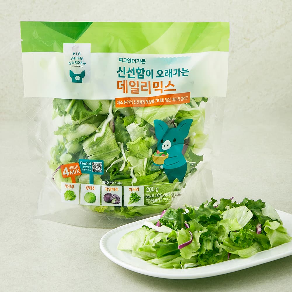 [로켓프레시] 피그인더가든 신선함이 오래가는 데일리믹스