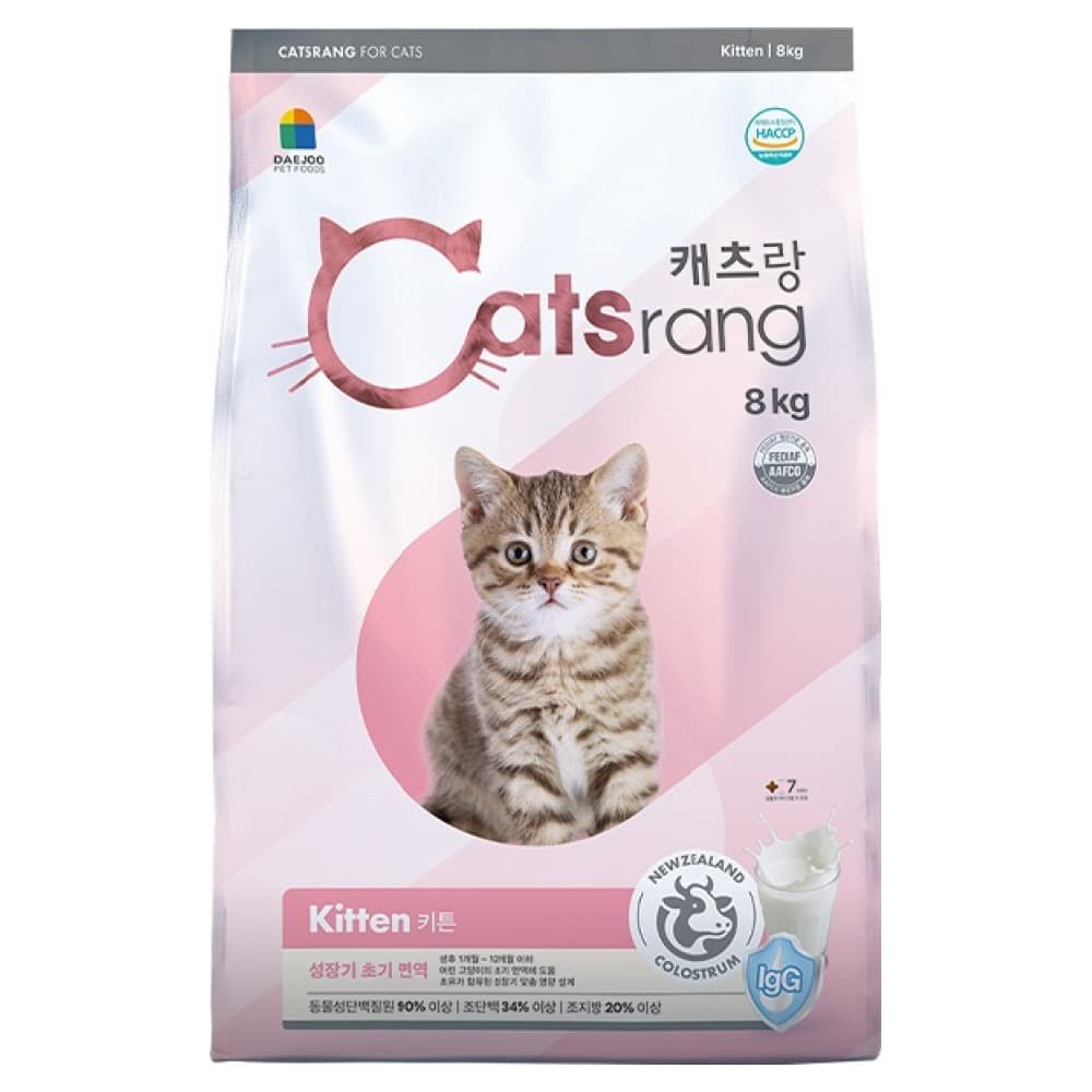 캐츠랑 키튼 고양이 건식 사료