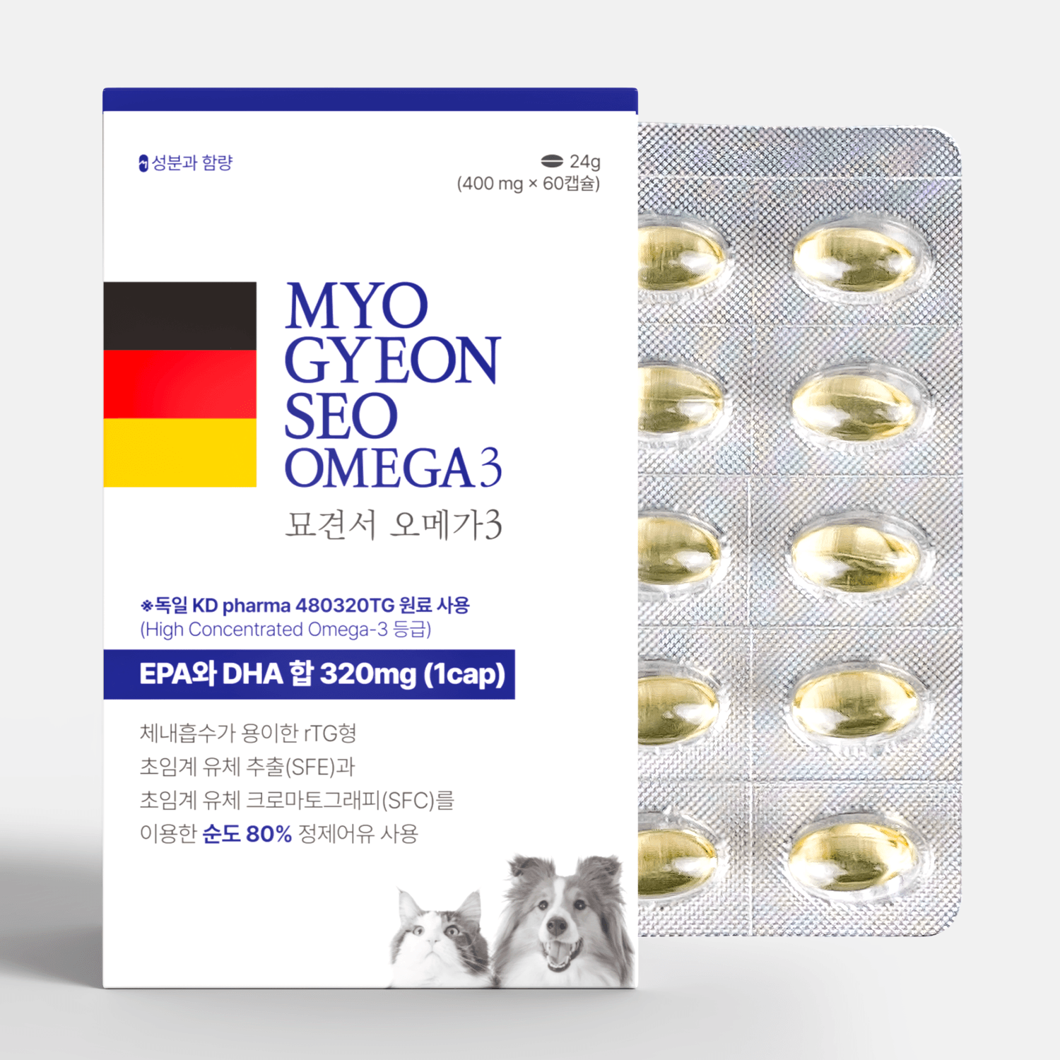 묘견서 강아지 고양이 오메가3 60캡슐 2개월분, 순도 80% KDpharma 오일