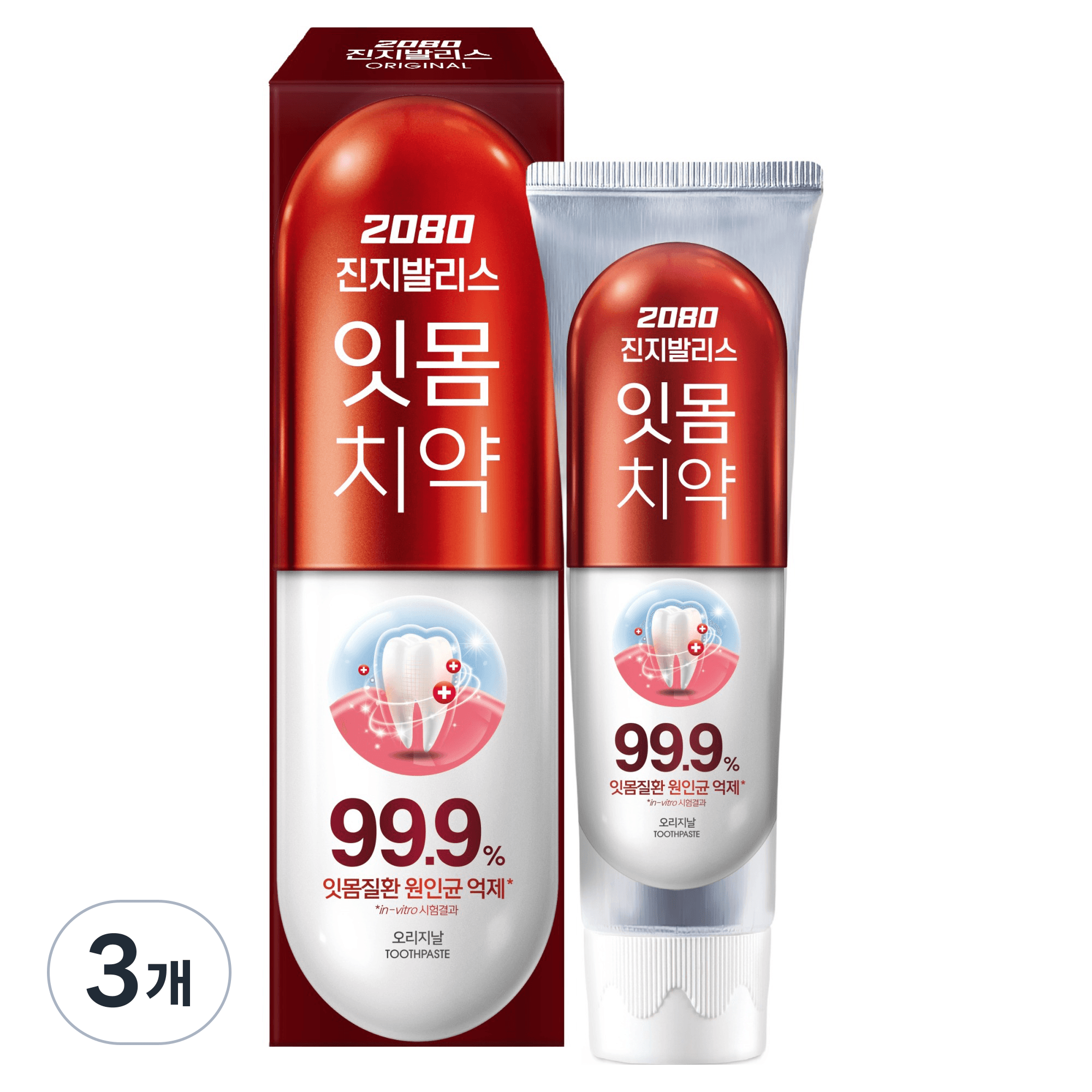 2080 진지발리스 잇몸치약 오리지날