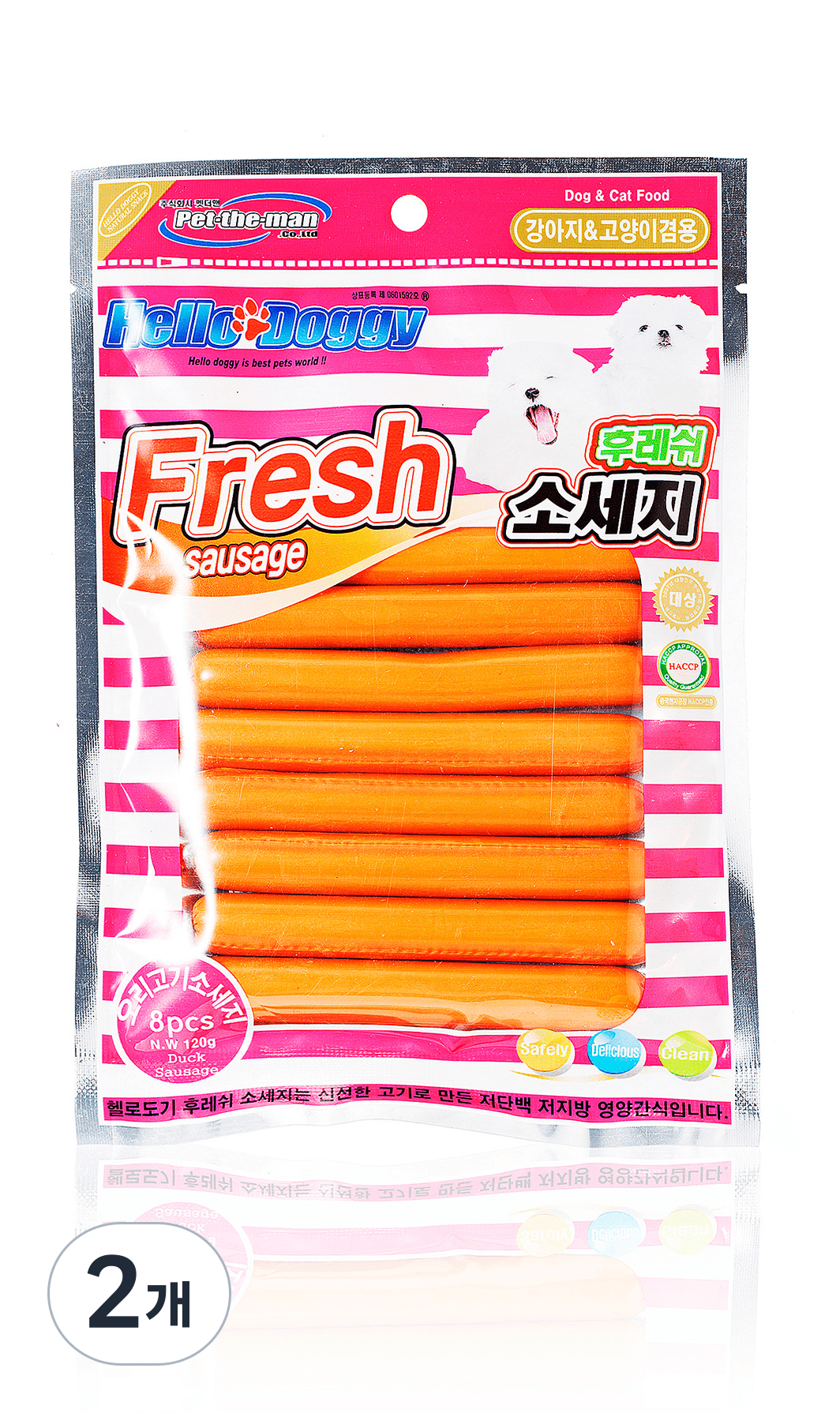 헬로도기 강아지 고양이 후레시 소세지 8p