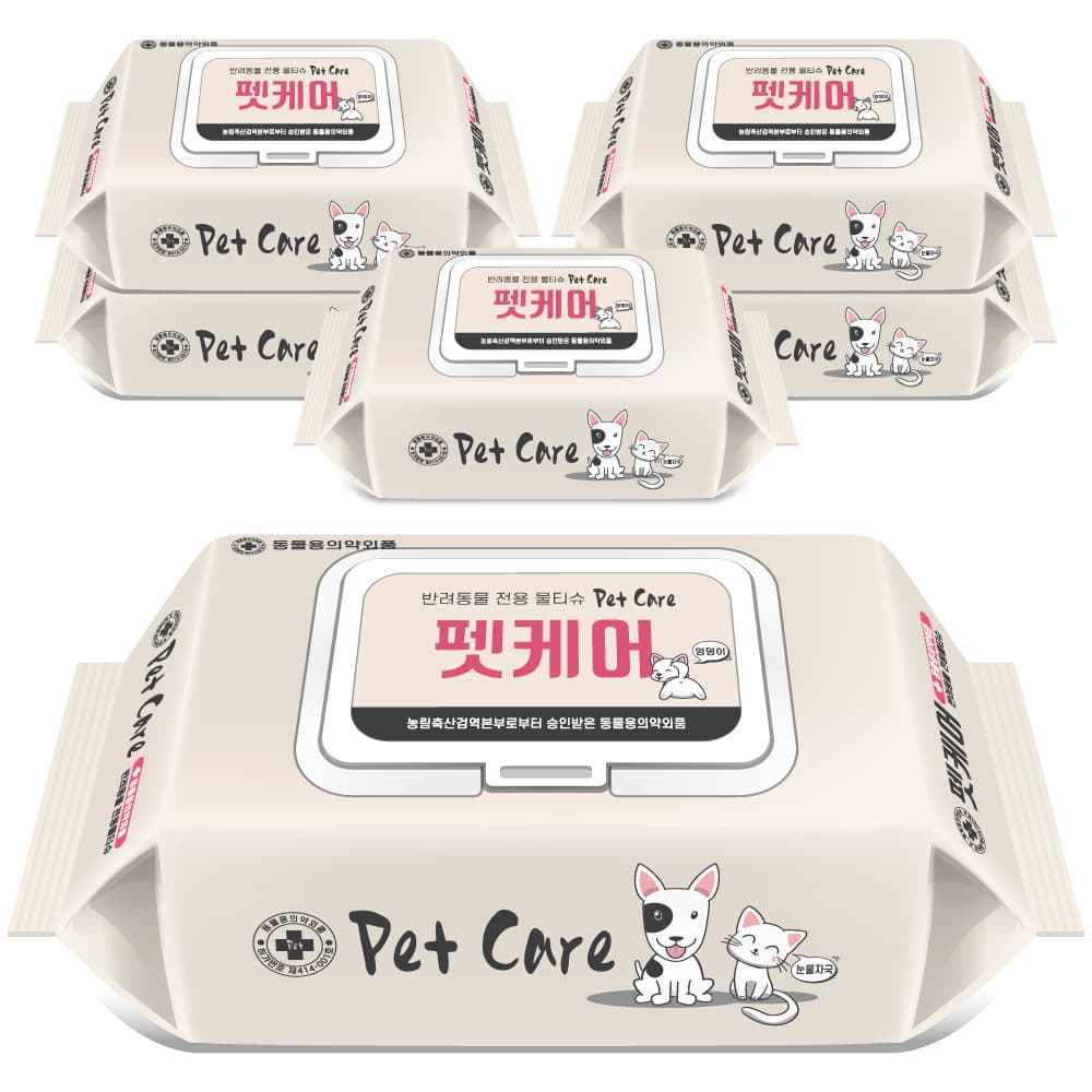 펫케어 반려동물 안심 물티슈