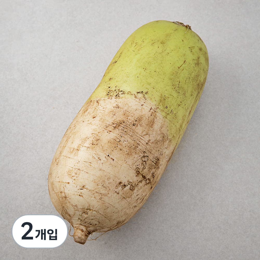 국내산 무