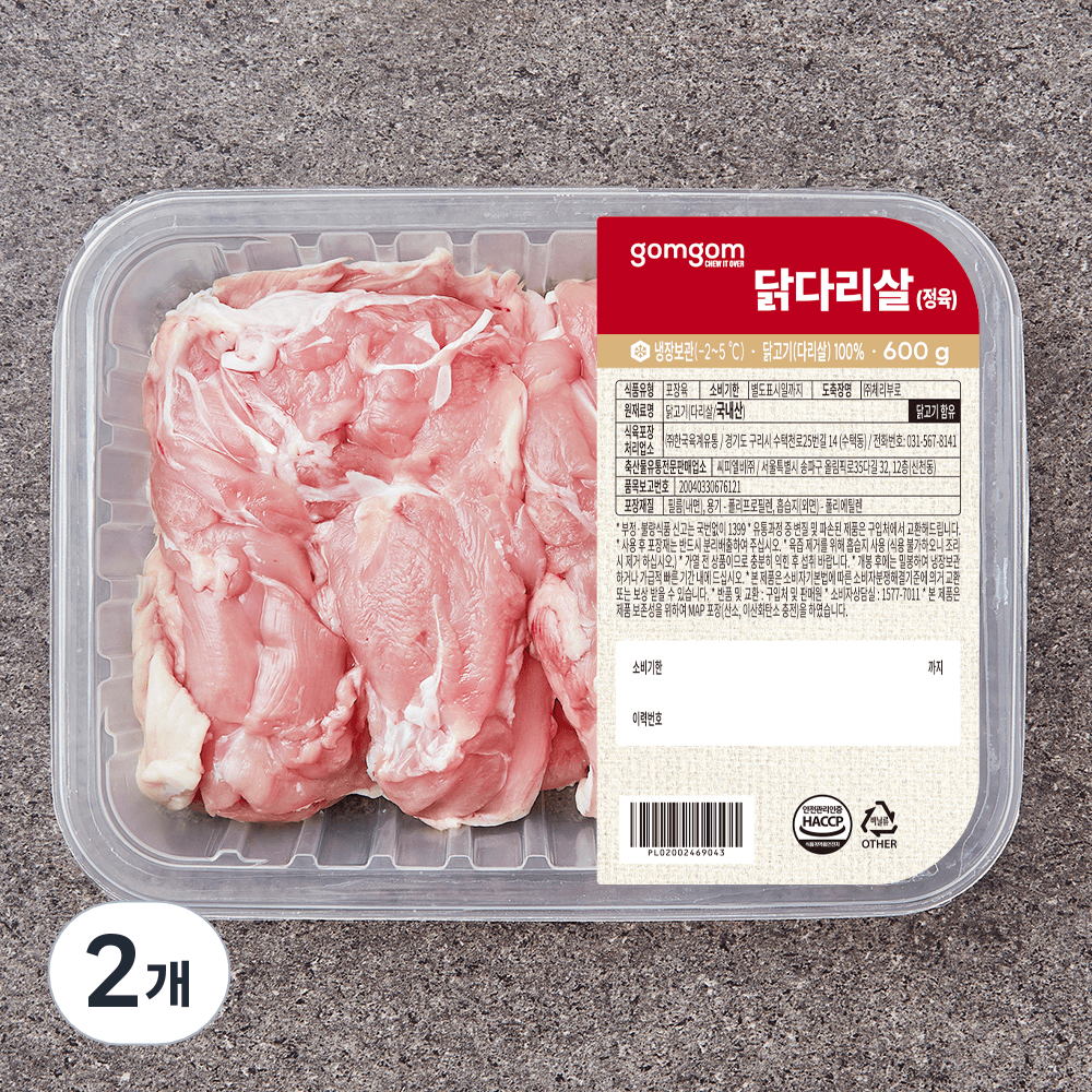 곰곰 닭다리살 (정육) (냉장)
