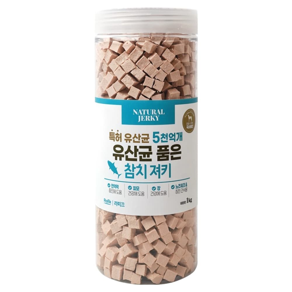 라피끄 강아지 유산균 품은 져키