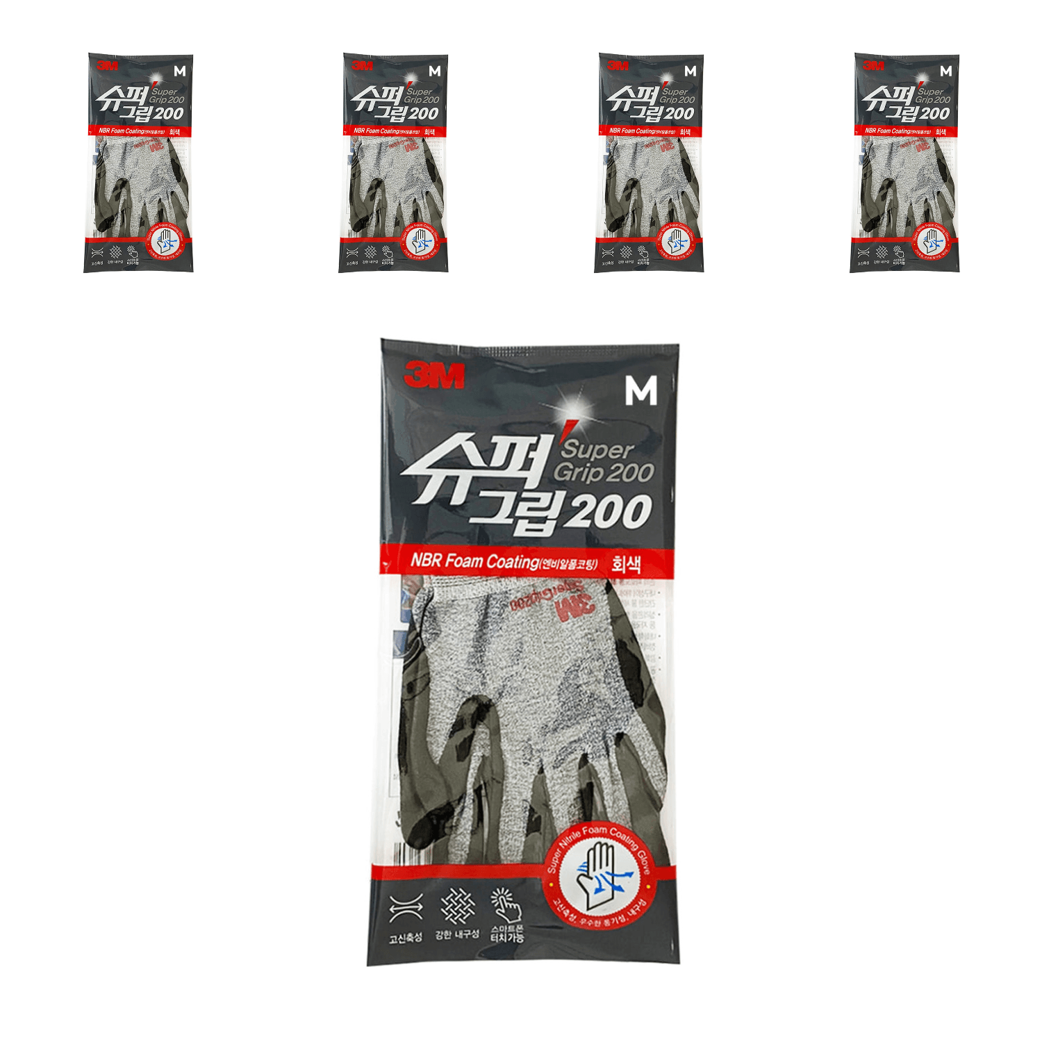 3M 슈퍼그립 200 작업 장갑 스마트폰 터치 사계절 회색, 100개, 그레이