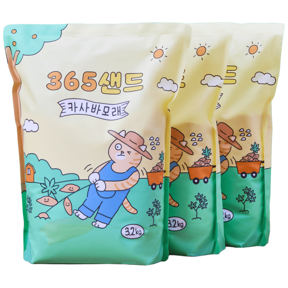 삼육오일 365샌드 고양이 카사바 모래