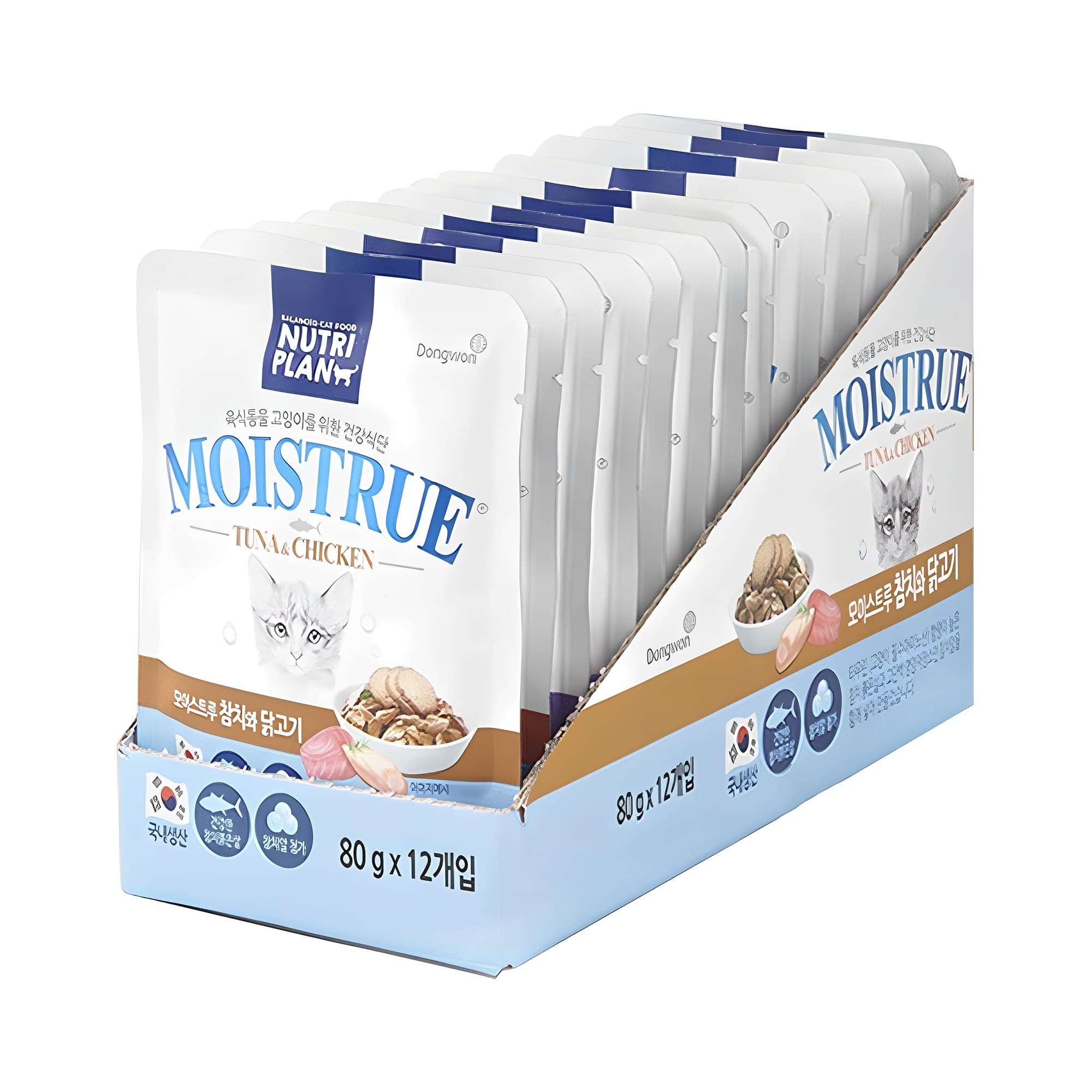 동원뉴트리플랜 고양이 모이스트루 습식 간식