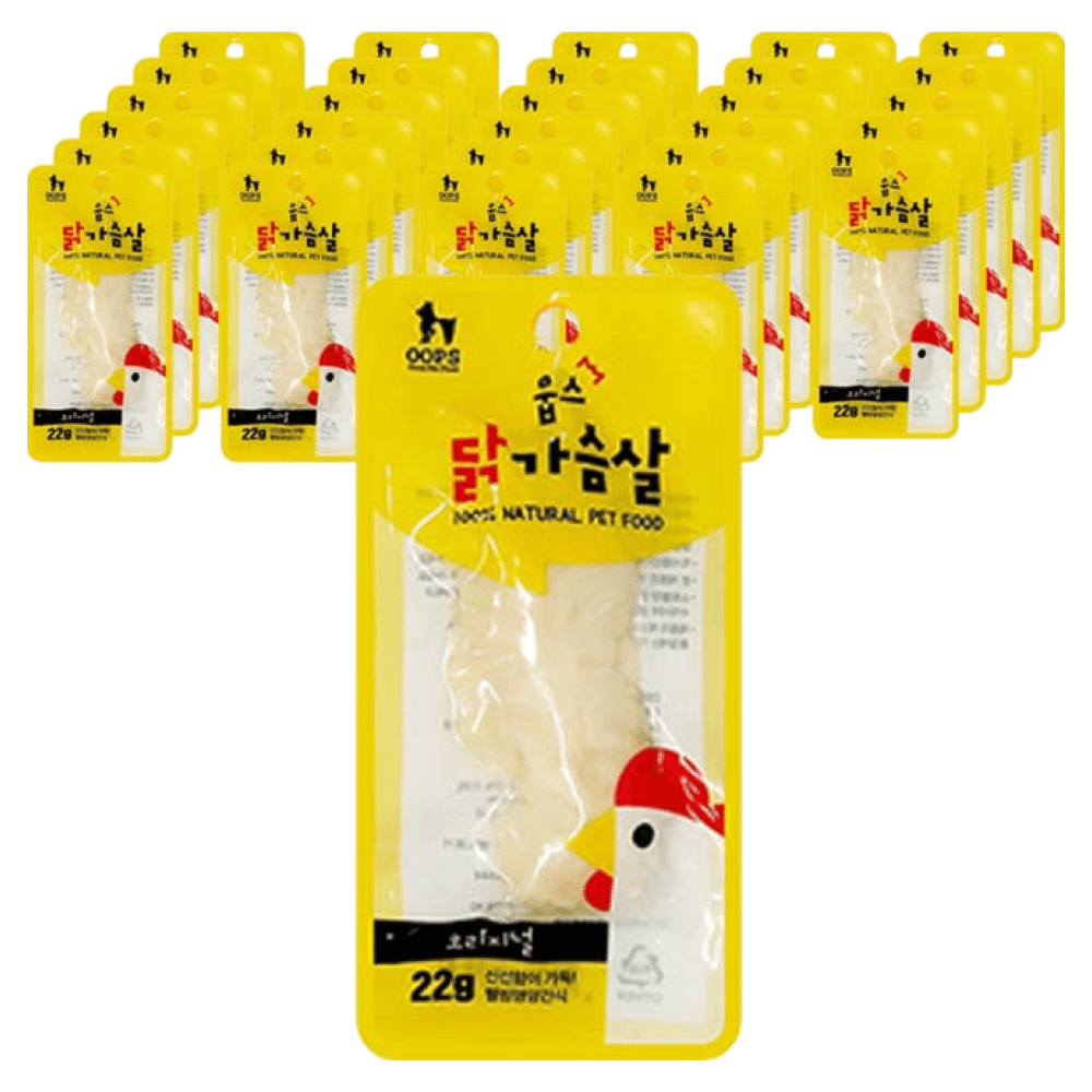 웁스 반려동물 닭가슴살 간식