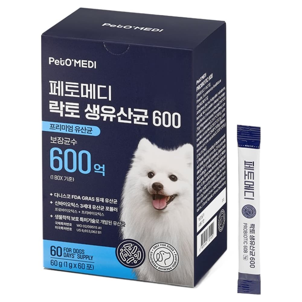 페토메디 강아지 락토 보장균 600억 영양제 60포