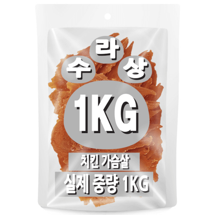 아이핏코리아 강아지 수라상 건조사사미