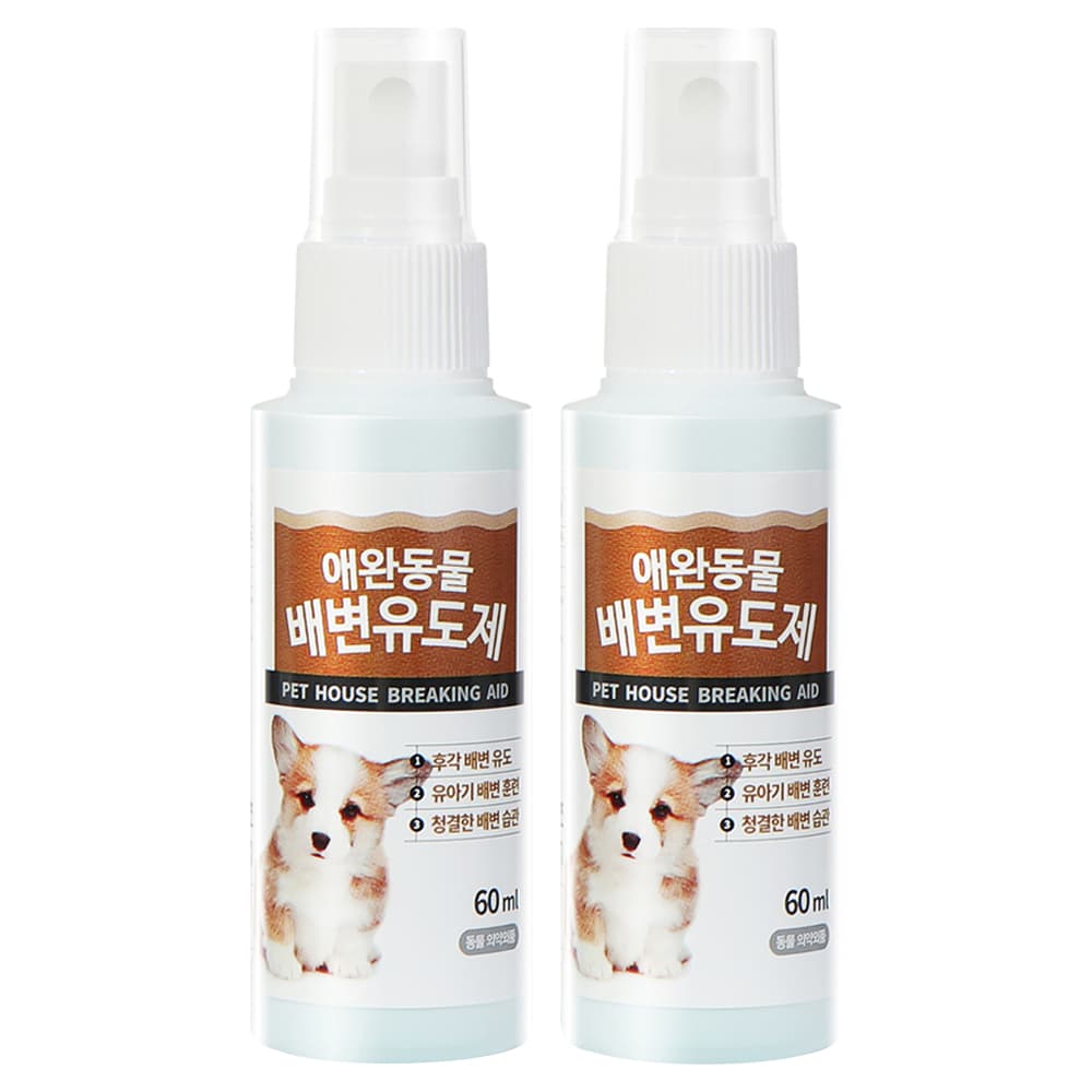 펫퍼스 반려동물 배변 유도제