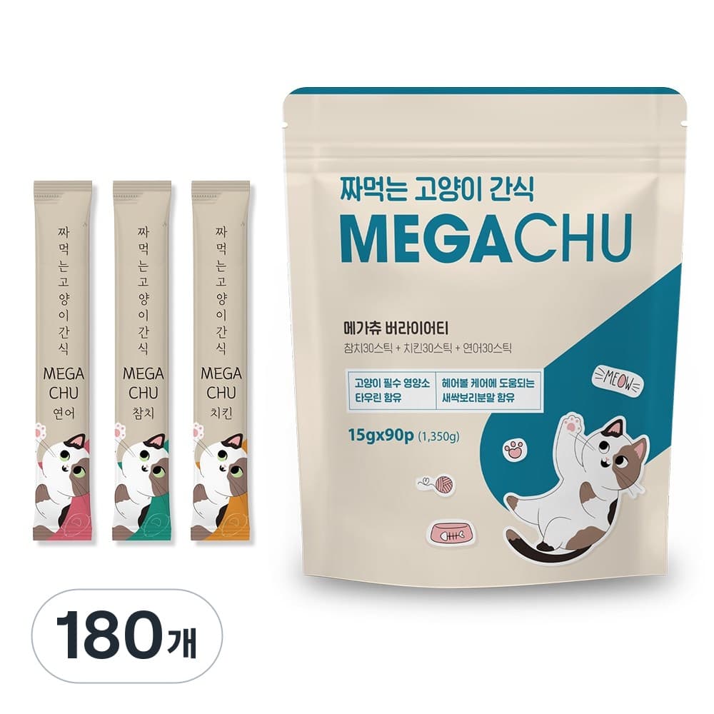 메가츄 짜먹는 고양이 간식 츄 90스틱 대용량