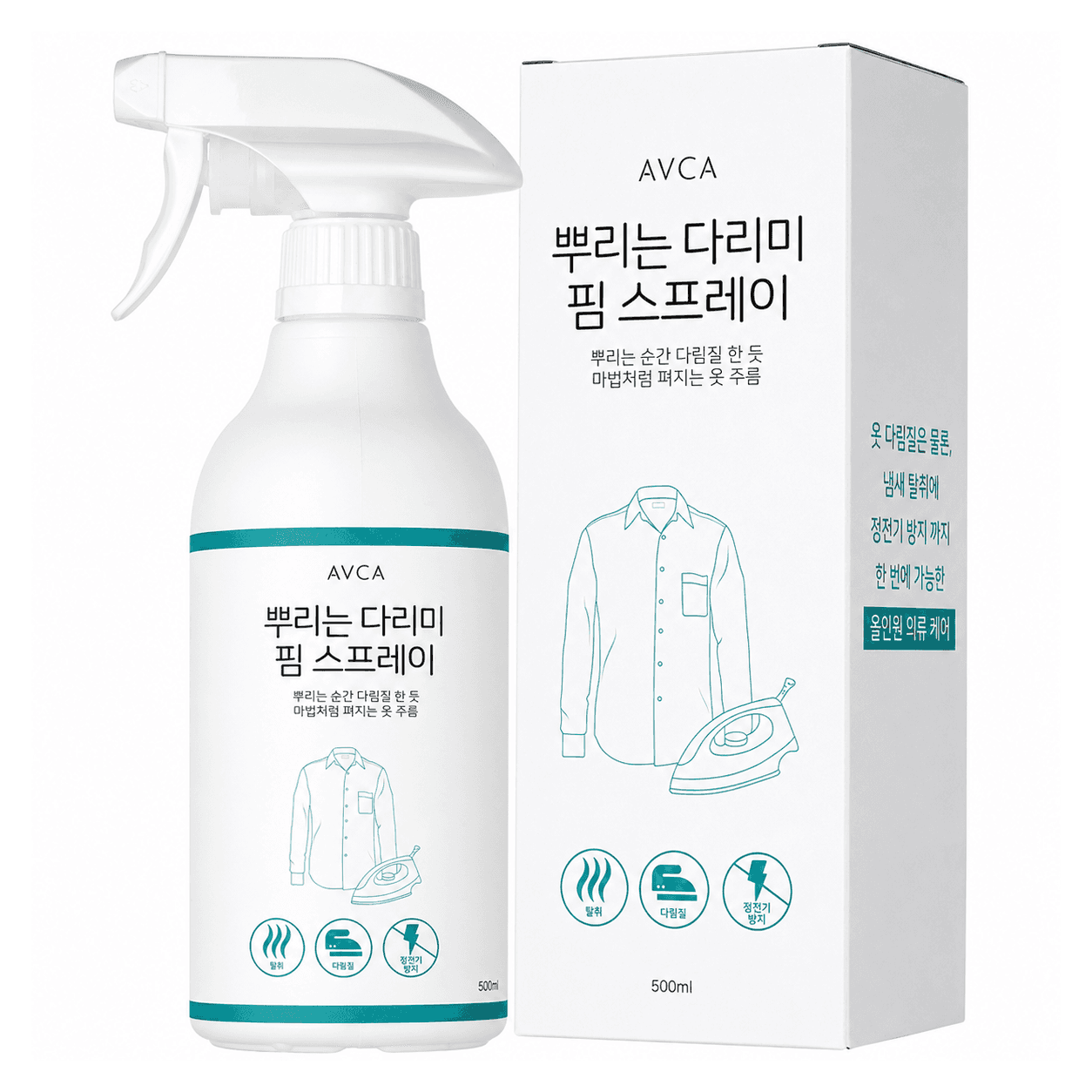아브카 뿌리는 다리미 핌 스프레이 500ml