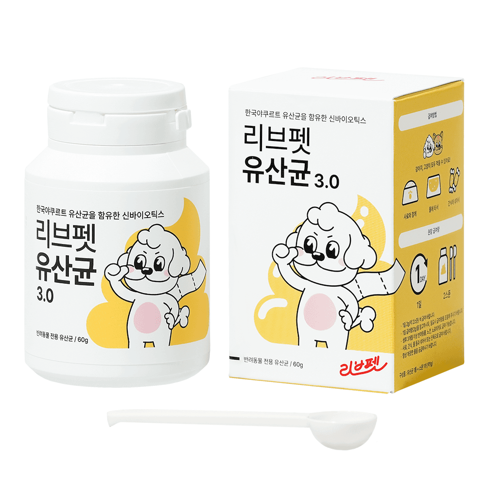리브펫 반려동물 영양제 3.0