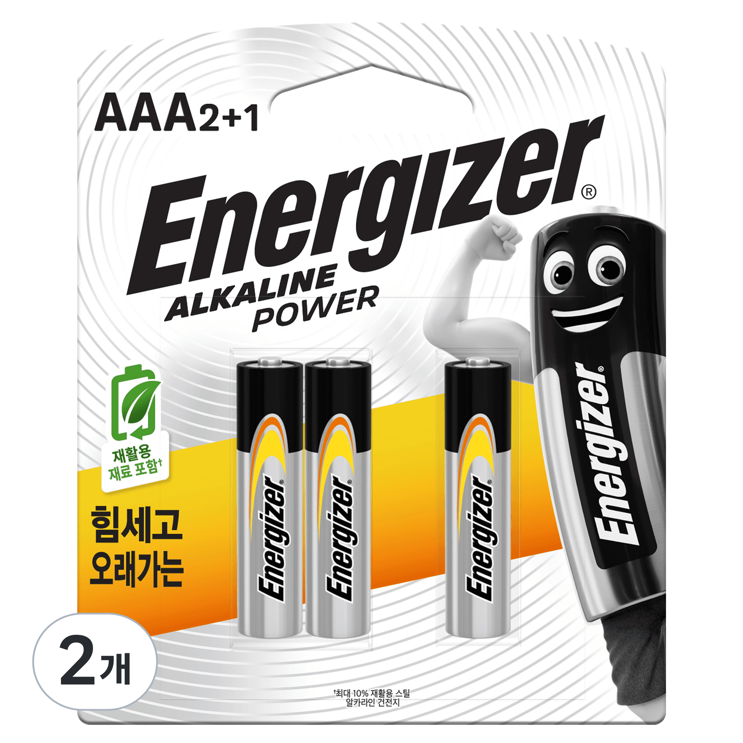 에너자이저 알카라인 AAA 건전지, 18개입, 1개