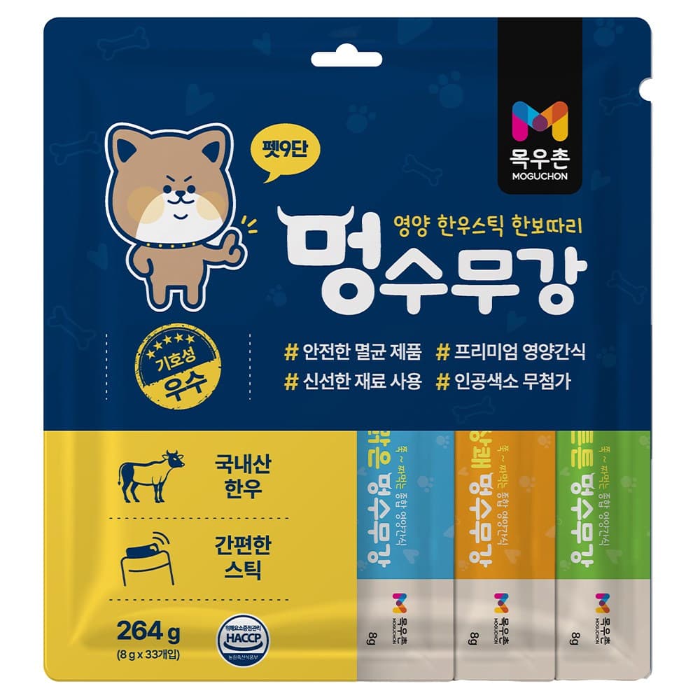 목우촌 펫9단 멍수무강 강아지 짜먹는 양갱 스틱 한우 영양 간식 눈 11p / 관절 11p / 기관지 11p , 33p