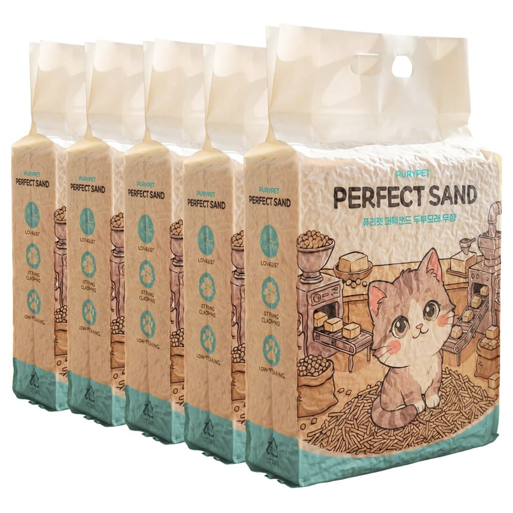퓨리펫 퍼펙트 고양이 두부모래