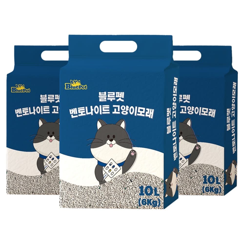 블루펫 응고형 벤토나이트 고양이 모래