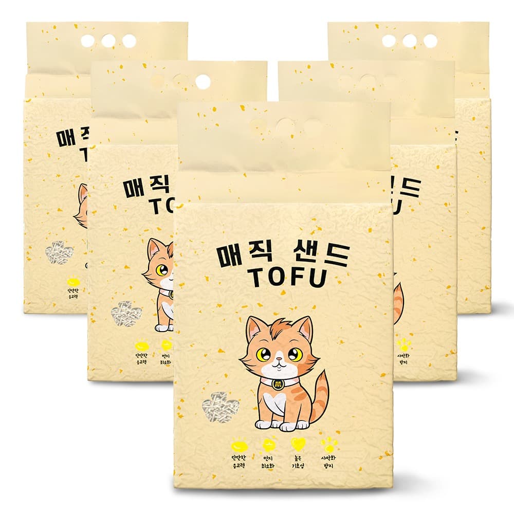 메디펫 매직 응고형 고양이 두부모래 가는입자