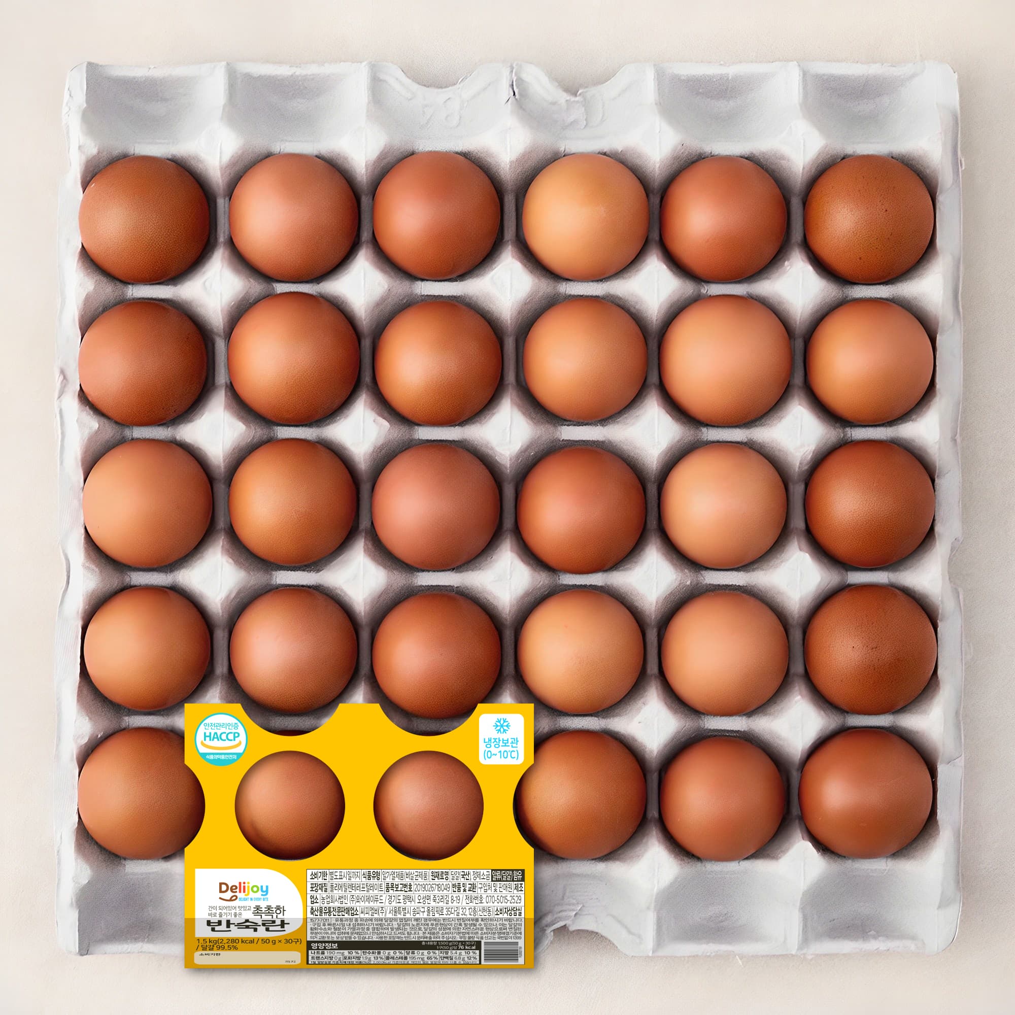 딜리조이 촉촉한 반숙란