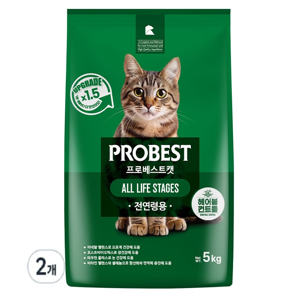 프로베스트 고양이 그린 전연령 기능성 사료