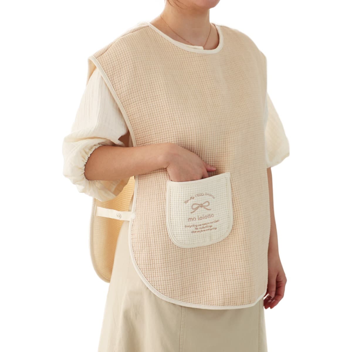 마롤로뜨 프리미엄 엄마 수유 조끼 턱받이 앞치마 가래개 침받이 트림패드