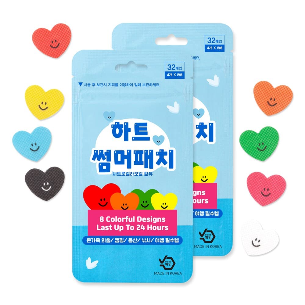 + 하트썸머모기패치 64매 국산% 아기 유아 성인 기피패치 8가지컬러