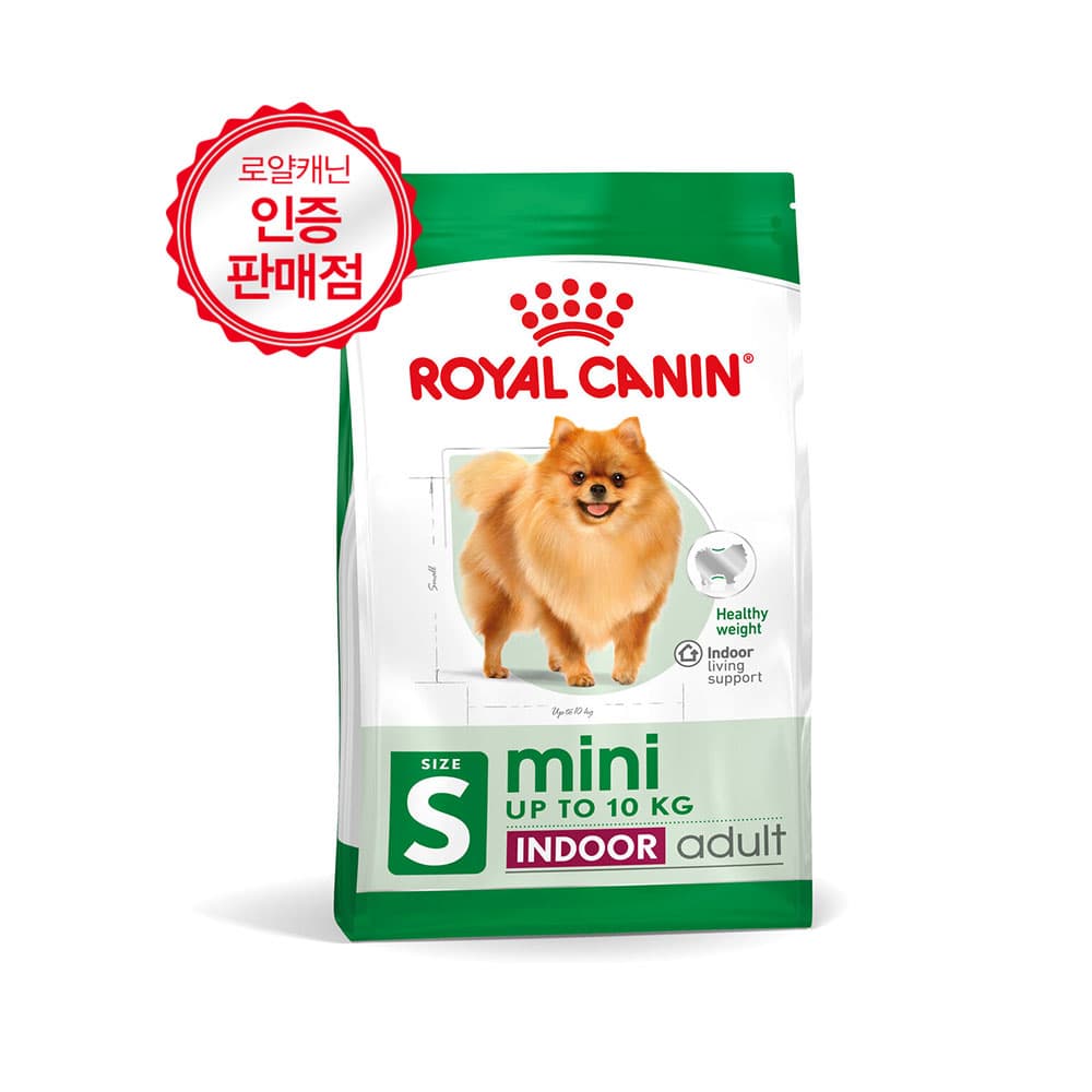 로얄캐닌 어덜트 강아지 미니 인도어 사료