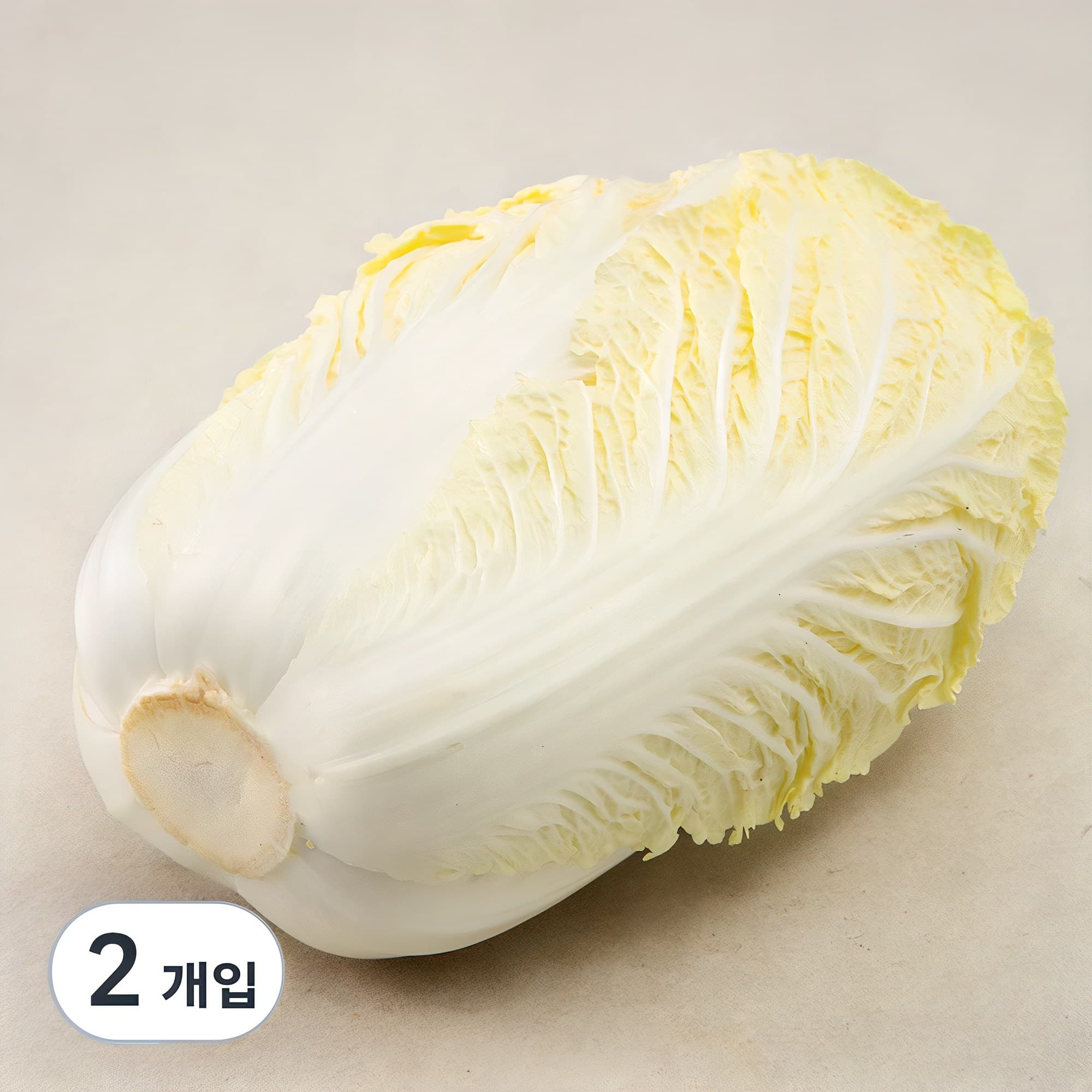 국내산 알배기