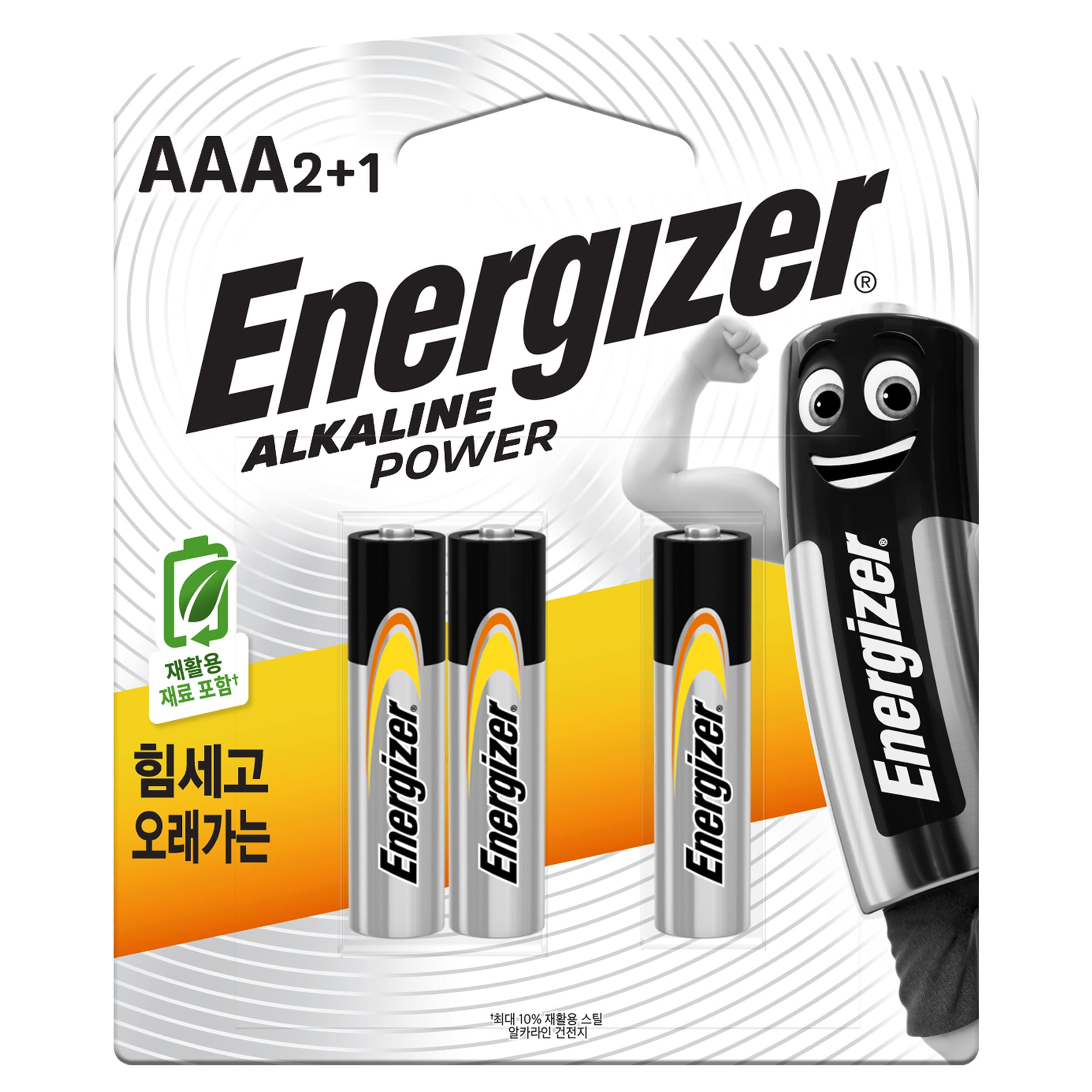 에너자이저 알카라인 AAA 건전지, 18개입, 1개