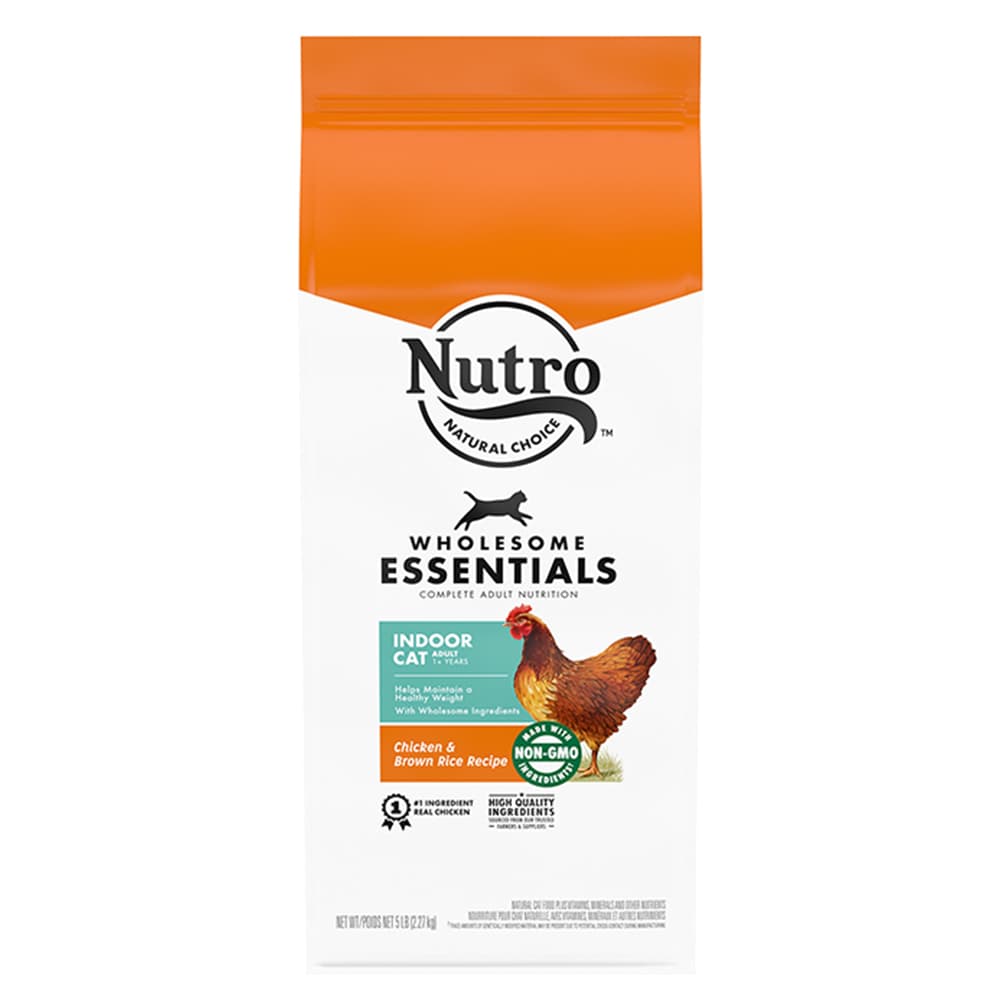 뉴트로 어덜트 실내묘용 건식사료