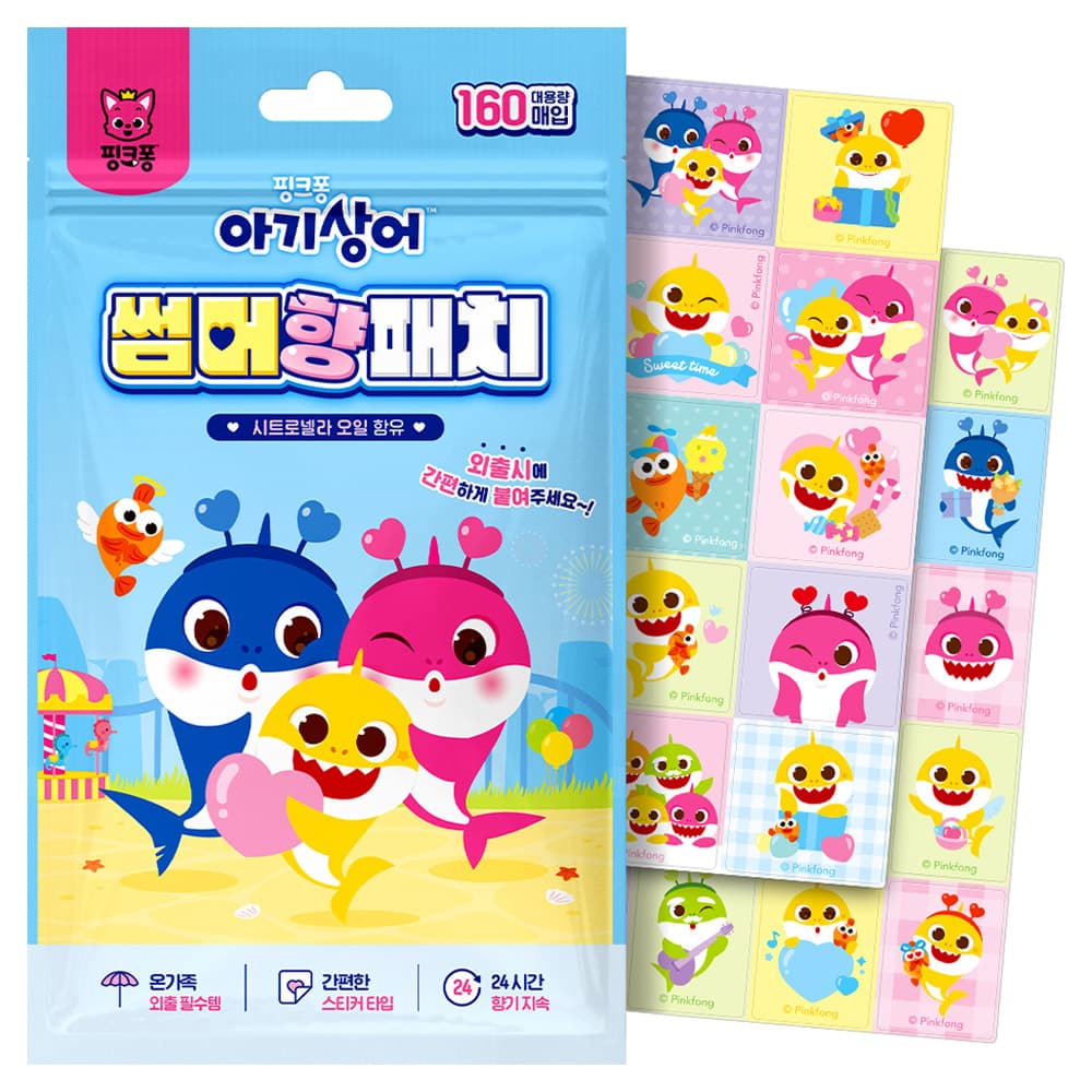 아텍스 유아용 핑크퐁 아기상어 썸머향패치 대용량 160p