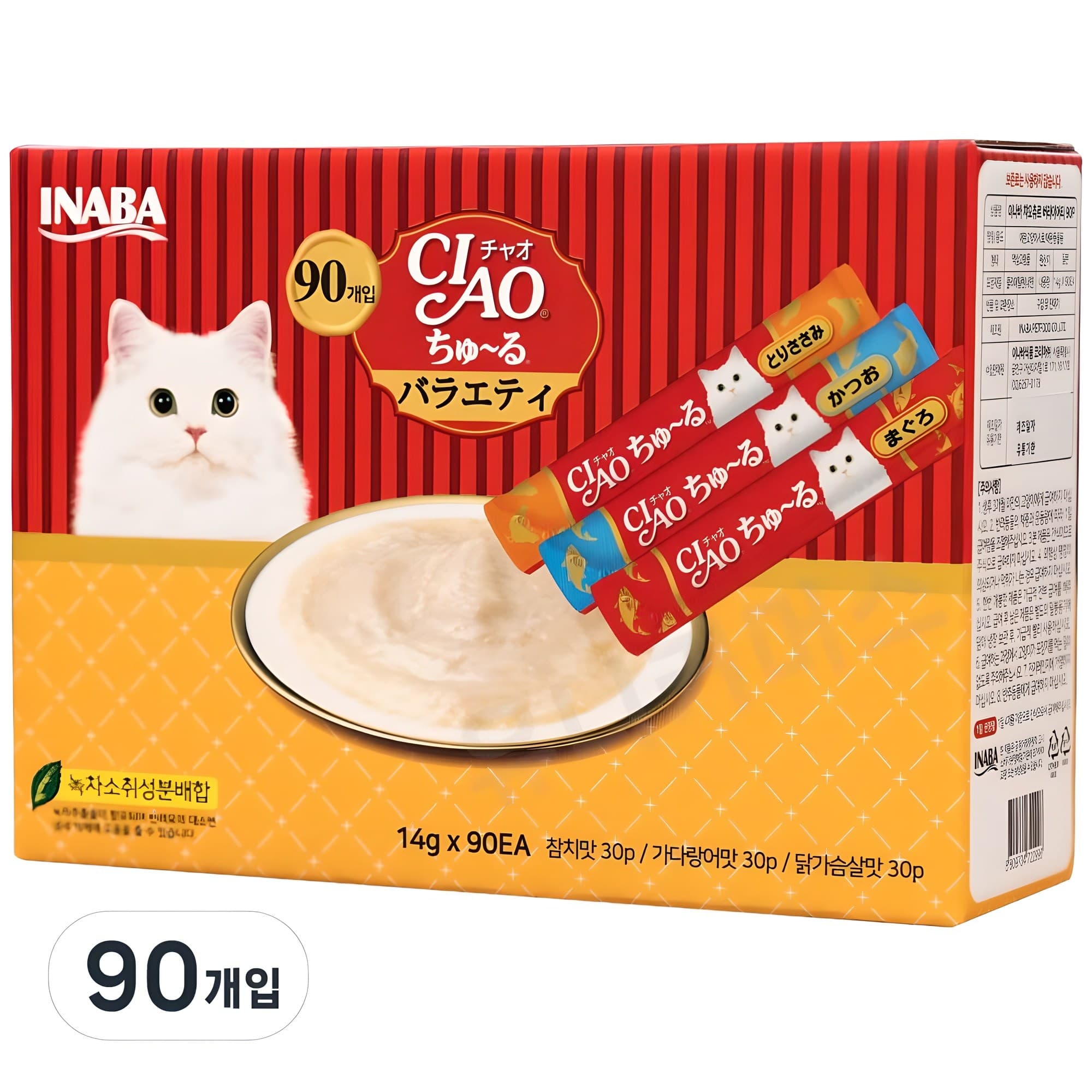 챠오츄르 대용량 90P 코스트코 고양이 츄르 간식 버라이어티 반려묘 차오추르 90P