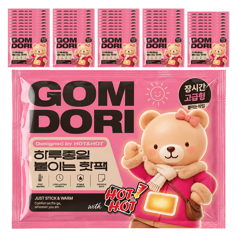 곰도리 부착형 핫팩