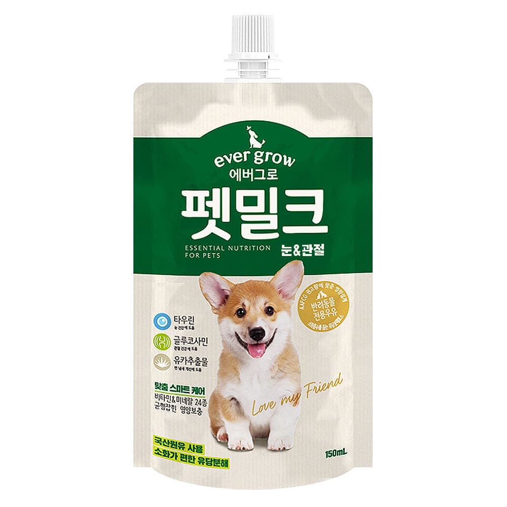 에버그로 강아지 펫밀크