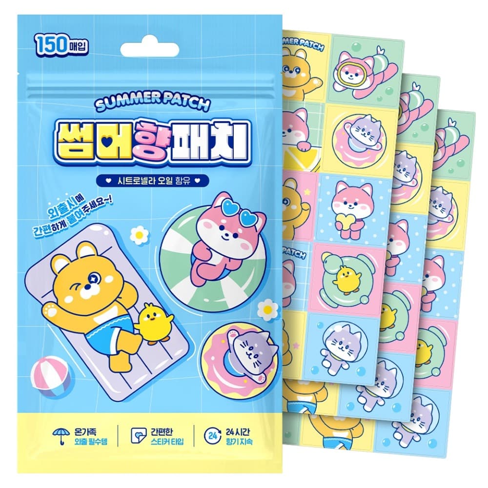 아텍스 유아용 썸머향패치 대용량 150p