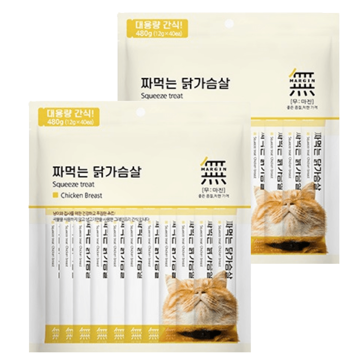 무마진 고양이 짜먹는 간식 40p