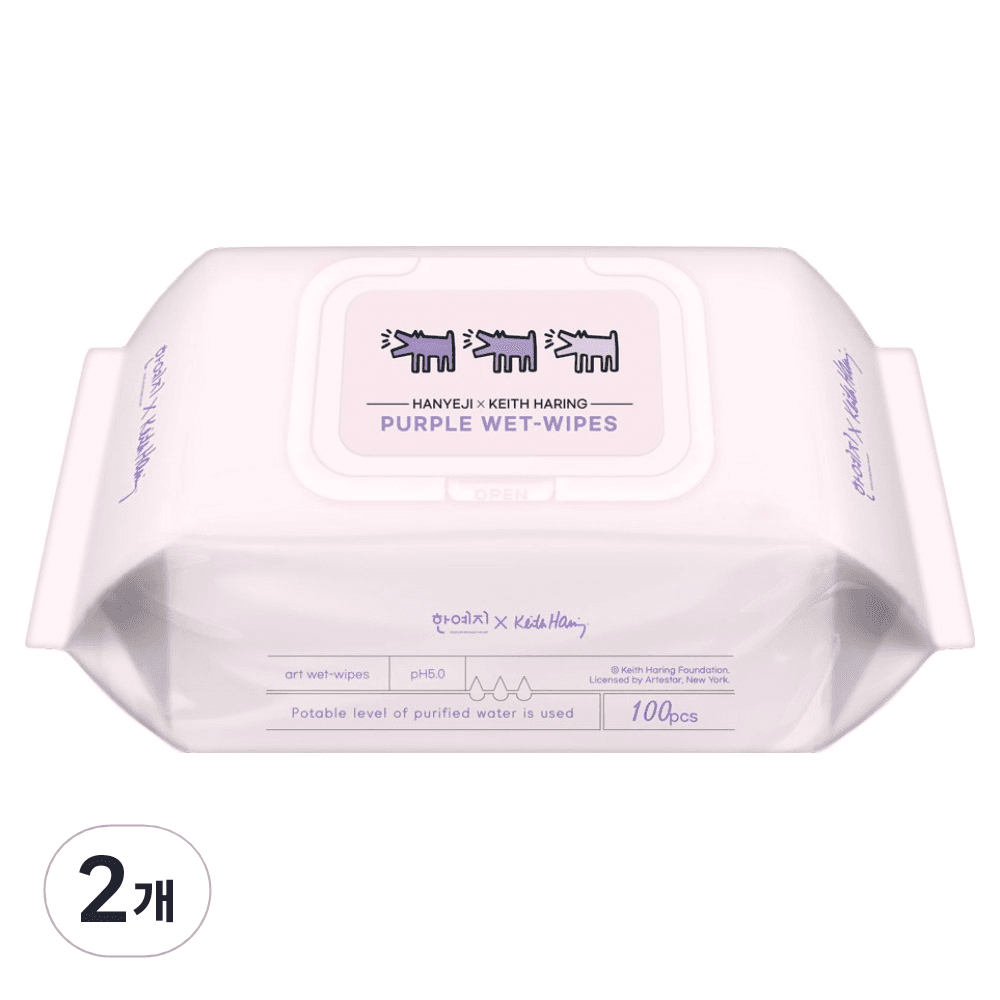 키스해링 한예지 퍼플 물티슈 캡형