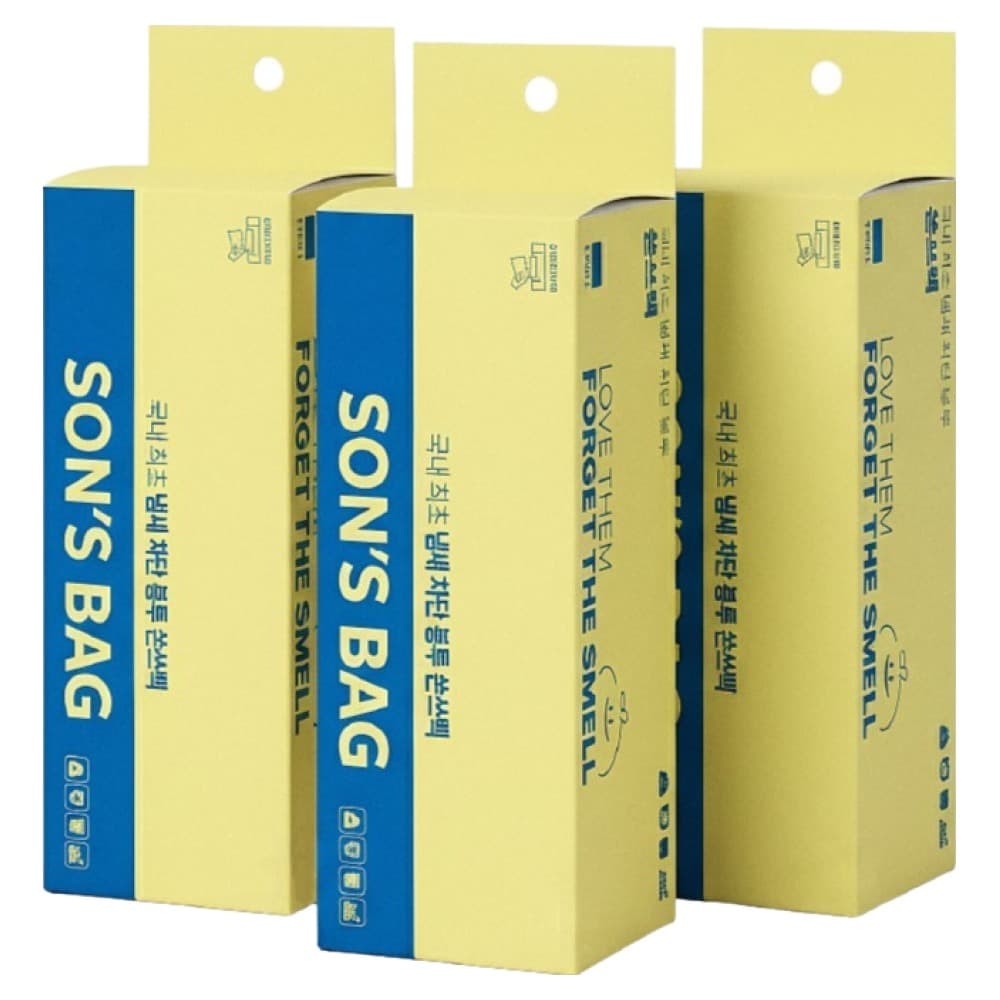 쏜쓰백 배변 기저귀 쓰레기 봉투 XS