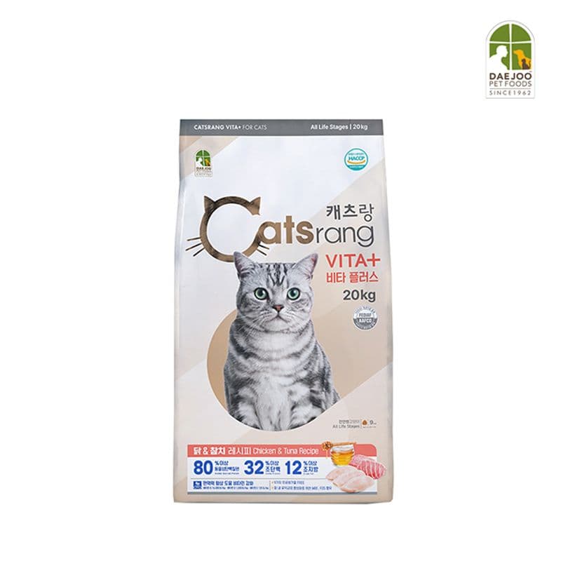 캐츠랑 전연령 고양이 비타플러스 건식사료