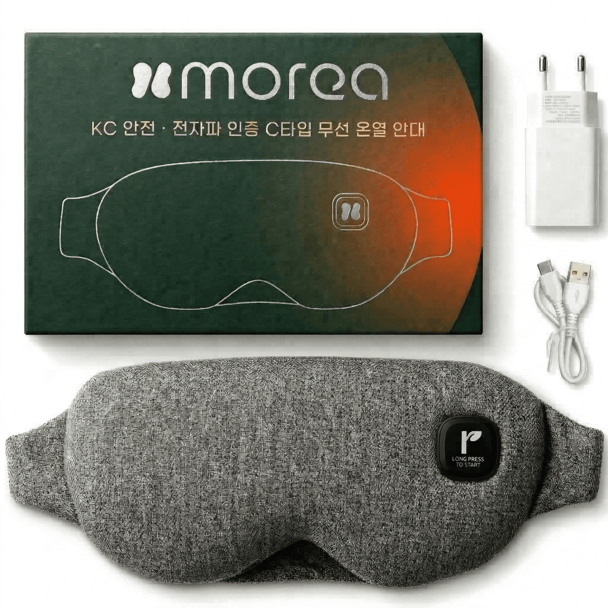모레아 C타입 무선 온열 안대 (충전기 포함 구성), gray, 7977920621