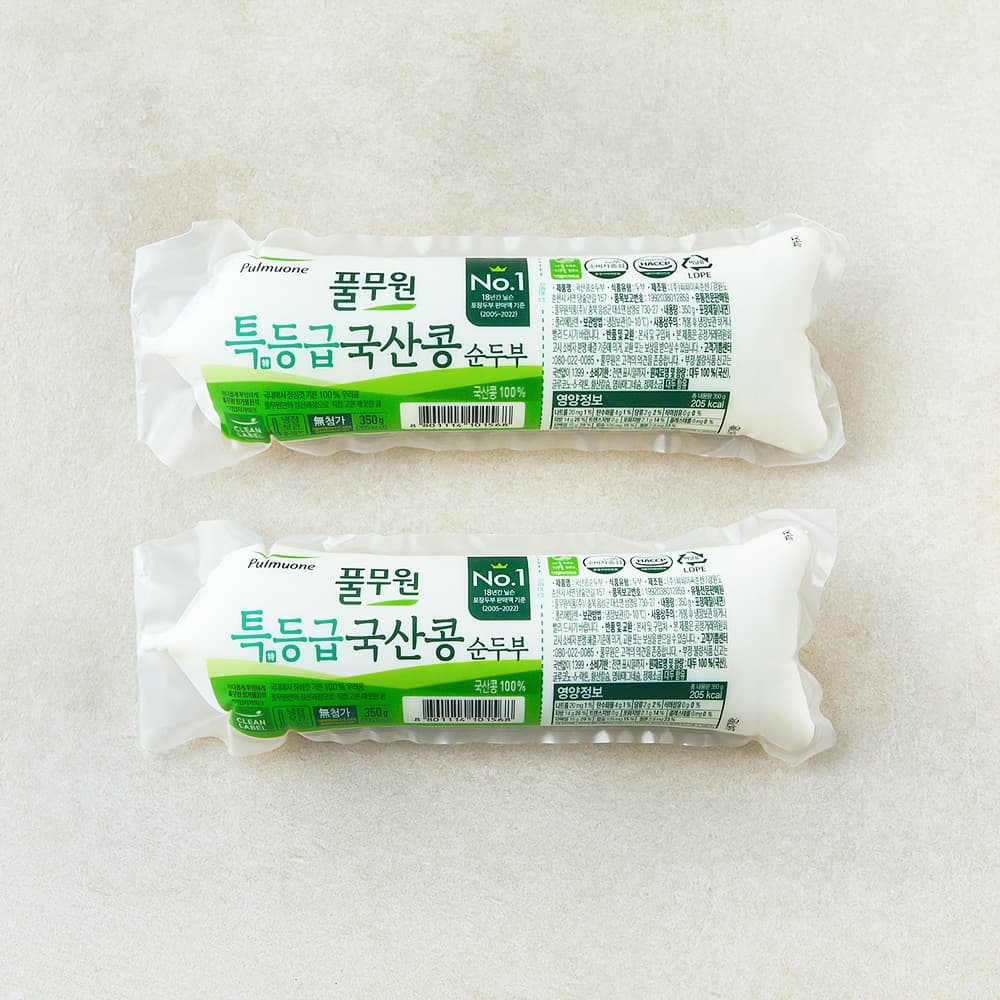 풀무원 특등급 국산콩 순두부
