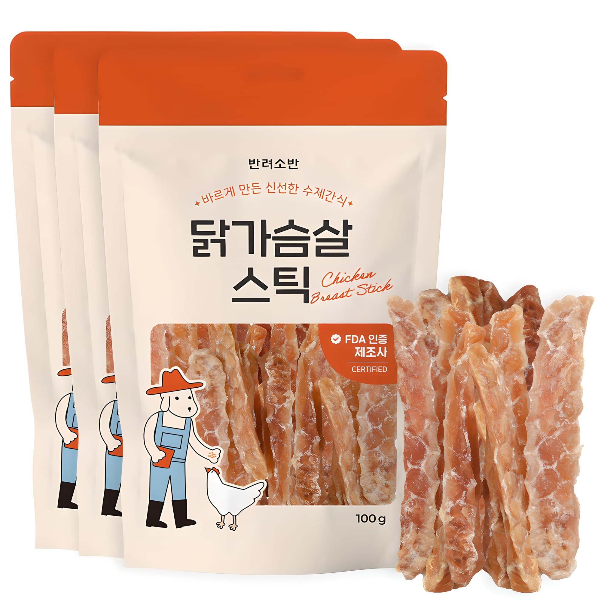 반려소반 강아지 건강한 수제간식 육포
