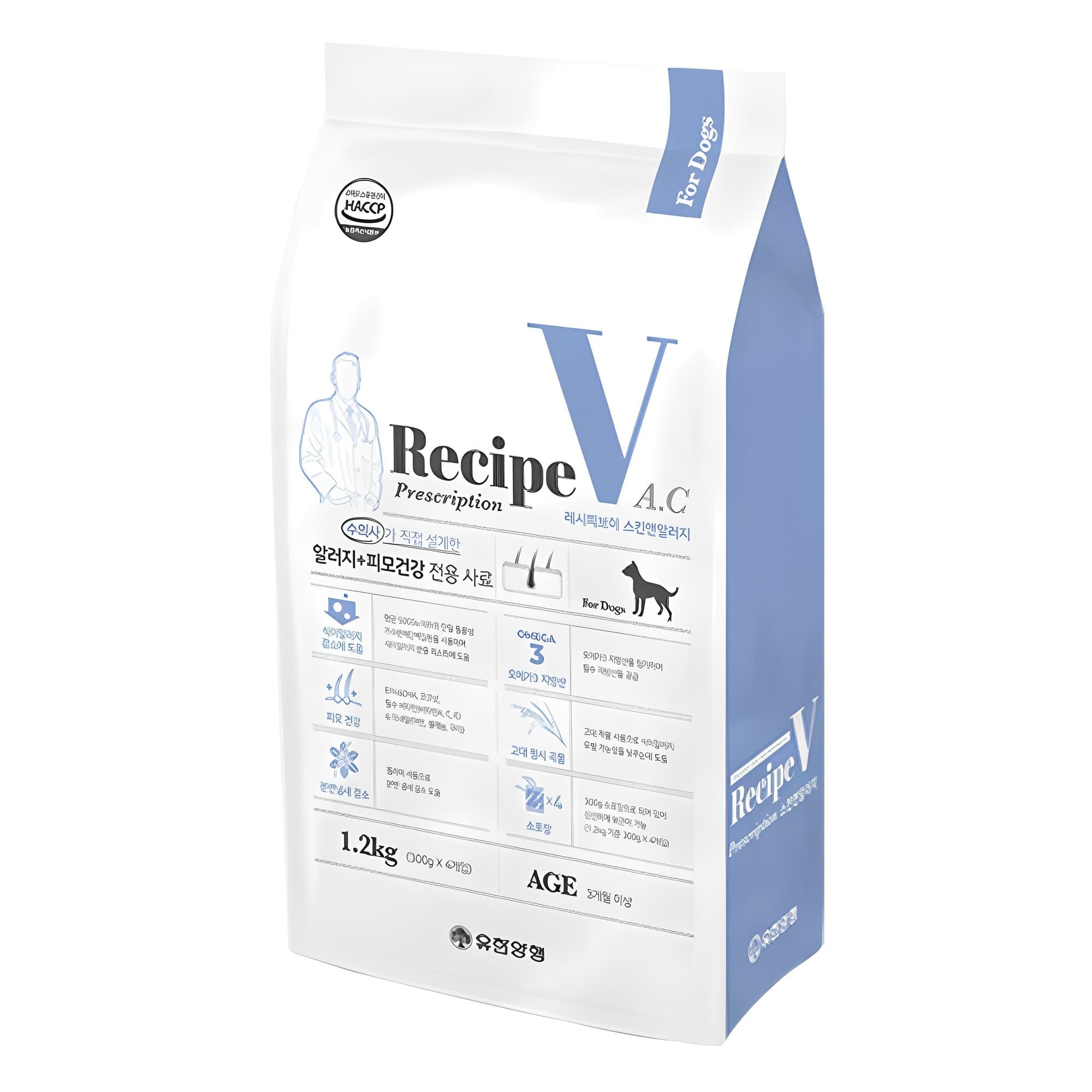 유한양행레시피브이 강아지 처방식사료