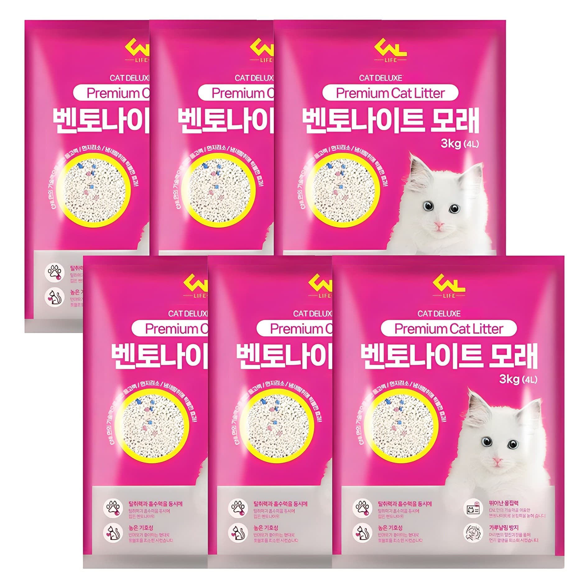 씨엔앨라이프 응고형 벤토나이트 고양이 모래